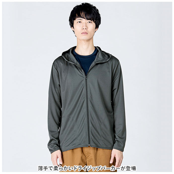 BACKYARD FAMILY「グリマー パーカー glimmer 00338-AMZ 通販 メンズ ジップアップパーカー」|パーカー|