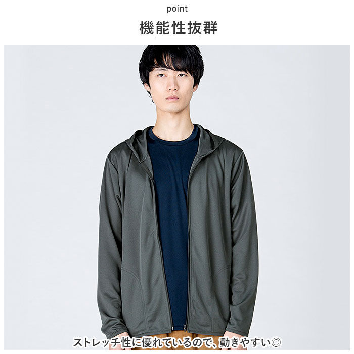 BACKYARD FAMILY「グリマー パーカー glimmer 00338-AMZ 通販 メンズ ジップアップパーカー」|パーカー|