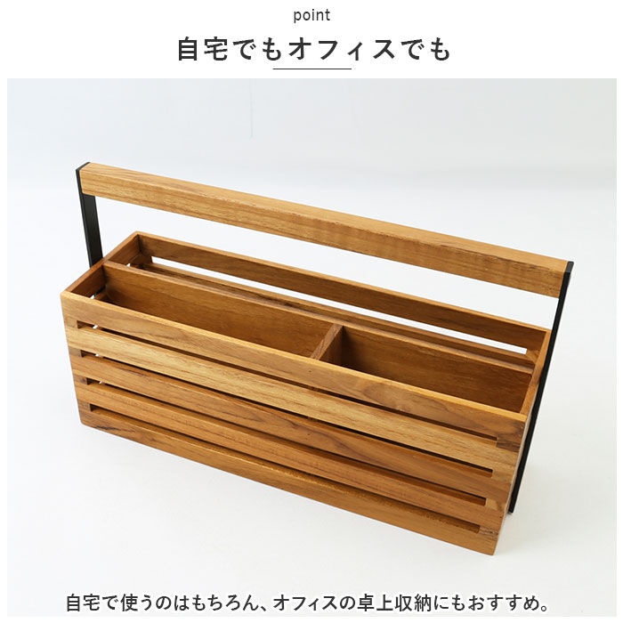 BACKYARD FAMILY「小物入れ 木製 通販 ツールボックス 収納ボックス 小物ケース リモコン 収納 収納ケース 卓上」|その他|