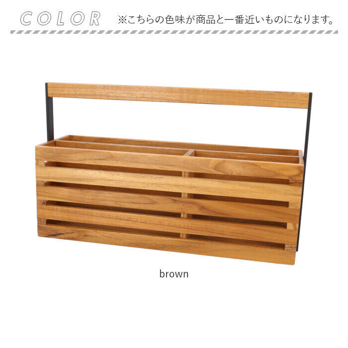 BACKYARD FAMILY「小物入れ 木製 通販 ツールボックス 収納ボックス 小物ケース リモコン 収納 収納ケース 卓上」|その他|