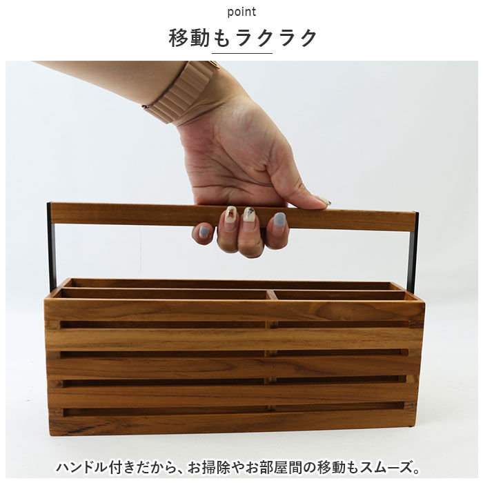 BACKYARD FAMILY「小物入れ 木製 通販 ツールボックス 収納ボックス 小物ケース リモコン 収納 収納ケース 卓上」|その他|