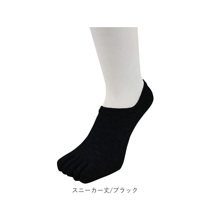 BACKYARD FAMILY「ココピタ メンズ さらっと 5本指 通販 ここぴた ここピタ 5本指ソックス 5本指靴下」|ソックス|