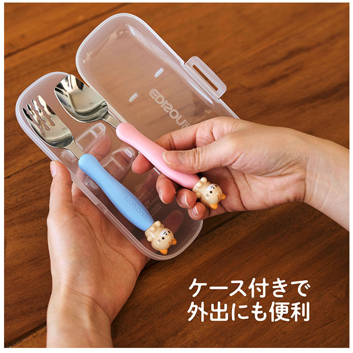 BACKYARD FAMILY「EDISON エジソン フォーク スプーン セット 子供 通販 フォーク&スプーン」|食器・キッチングッズ|
