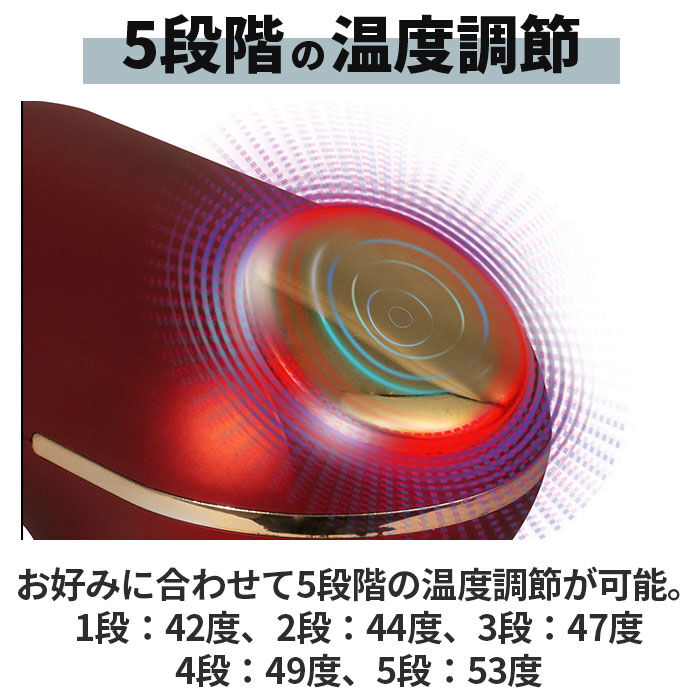 BACKYARD FAMILY「筋膜リリースガン マッサージガン 通販 温熱筋膜リリースガン HuBDIC ヒュービディック」|電化製品|