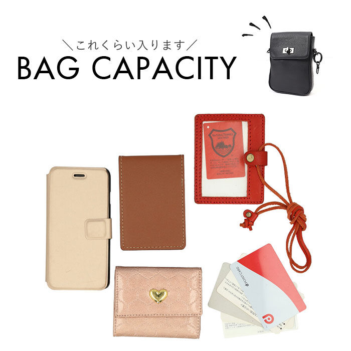 BACKYARD FAMILY「waku ワク ショルダーバッグ WK-0052 通販 スマホポシェット ネックウォレット」|ショルダー・メッセンジャー|