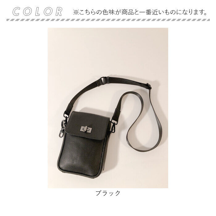 BACKYARD FAMILY「waku ワク ショルダーバッグ WK-0052 通販 スマホポシェット ネックウォレット」|ショルダー・メッセンジャー|