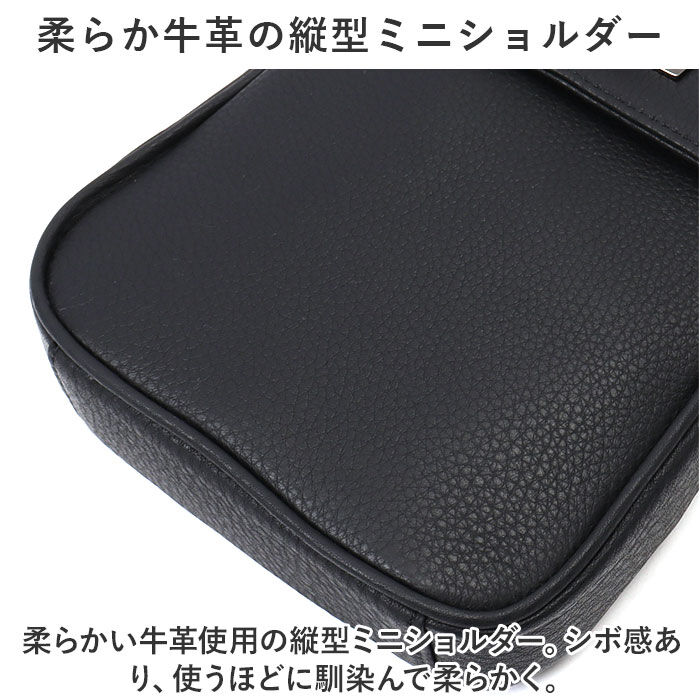 BACKYARD FAMILY「waku ワク ショルダーバッグ WK-0052 通販 スマホポシェット ネックウォレット」|ショルダー・メッセンジャー|