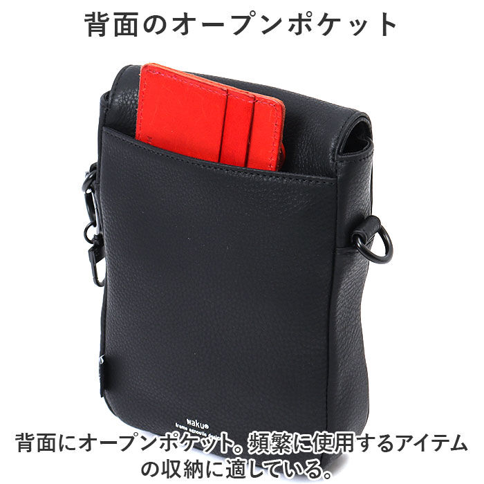 BACKYARD FAMILY「waku ワク ショルダーバッグ WK-0052 通販 スマホポシェット ネックウォレット」|ショルダー・メッセンジャー|