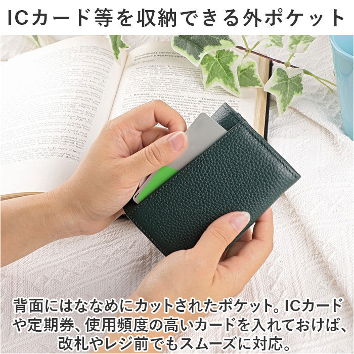 BACKYARD FAMILY「LIZDAYS リズデイズ 名刺入れ lz-66108 通販 名刺ケース 革 レディース メンズ」|名刺入れ・カードケース|