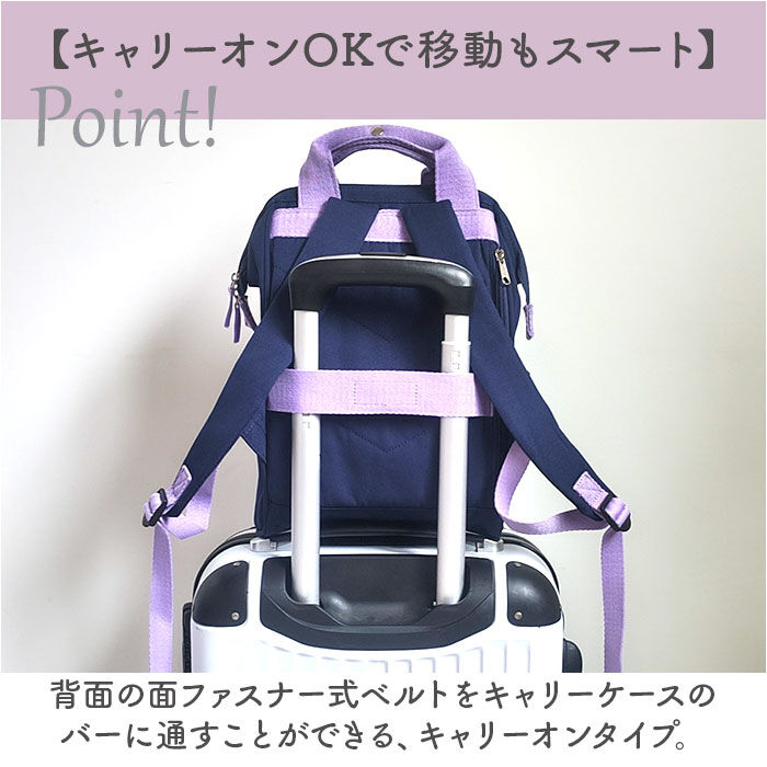 anello「アネロ anello リュック AIB4673 通販 リュックサック 口金リュック 通勤 通学」|リュック|