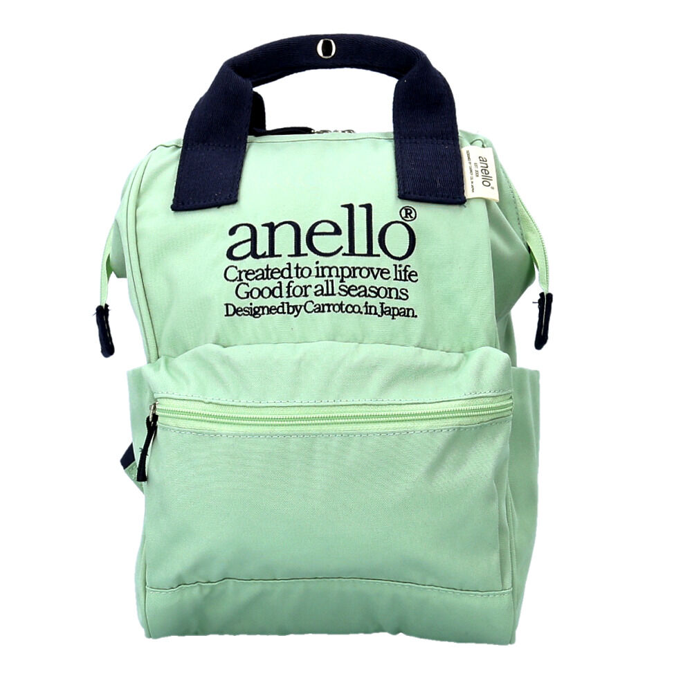 anello「アネロ anello リュック AIB4673 通販 リュックサック 口金リュック 通勤 通学」|リュック|グリーン1