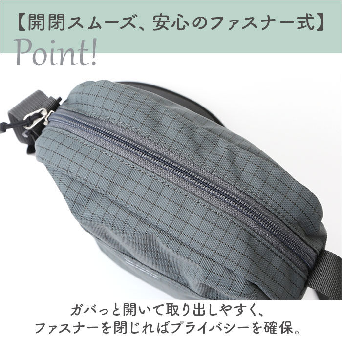 anello「アネロ ショルダーバッグ anello ATH3511 通販 ショルダーバック レディース メンズ」|ショルダー・メッセンジャー|