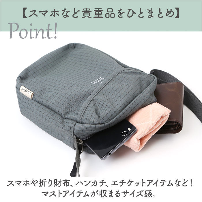 anello「アネロ ショルダーバッグ anello ATH3511 通販 ショルダーバック レディース メンズ」|ショルダー・メッセンジャー|