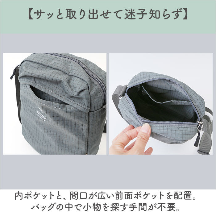 anello「アネロ ショルダーバッグ anello ATH3511 通販 ショルダーバック レディース メンズ」|ショルダー・メッセンジャー|