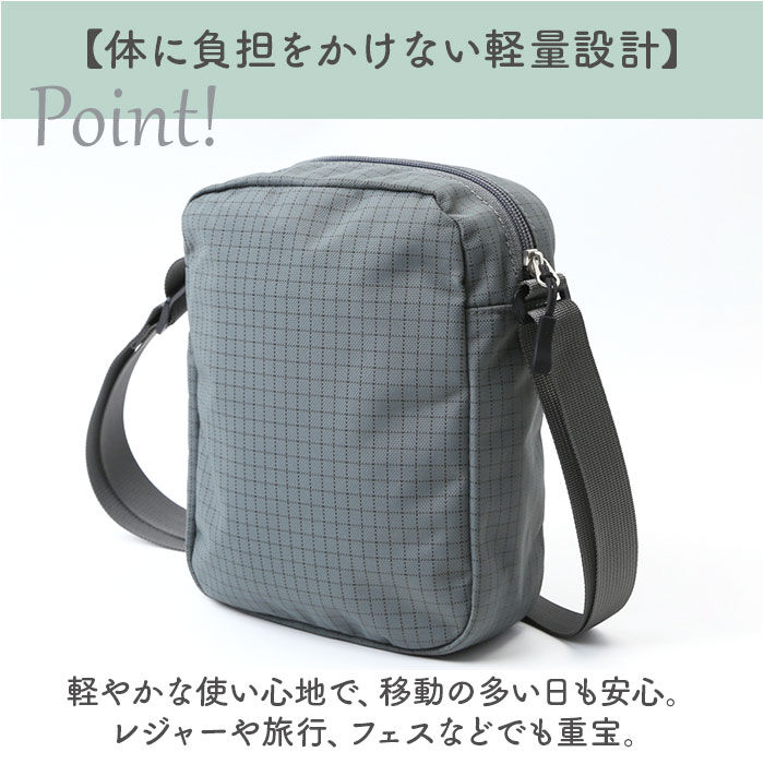 anello「アネロ ショルダーバッグ anello ATH3511 通販 ショルダーバック レディース メンズ」|ショルダー・メッセンジャー|