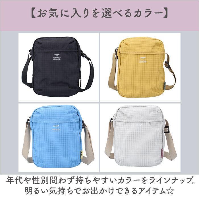anello「アネロ ショルダーバッグ anello ATH3511 通販 ショルダーバック レディース メンズ」|ショルダー・メッセンジャー|