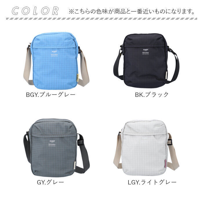 anello「アネロ ショルダーバッグ anello ATH3511 通販 ショルダーバック レディース メンズ」|ショルダー・メッセンジャー|