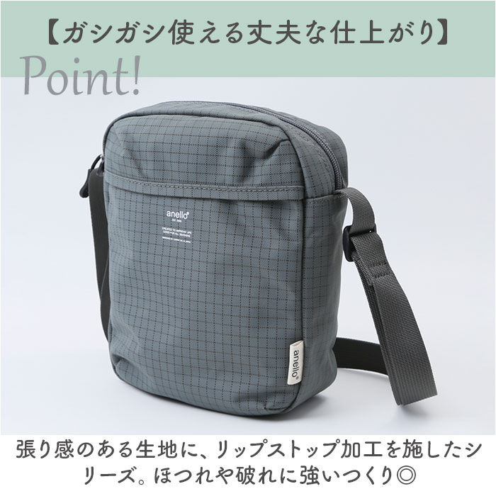 anello「アネロ ショルダーバッグ anello ATH3511 通販 ショルダーバック レディース メンズ」|ショルダー・メッセンジャー|