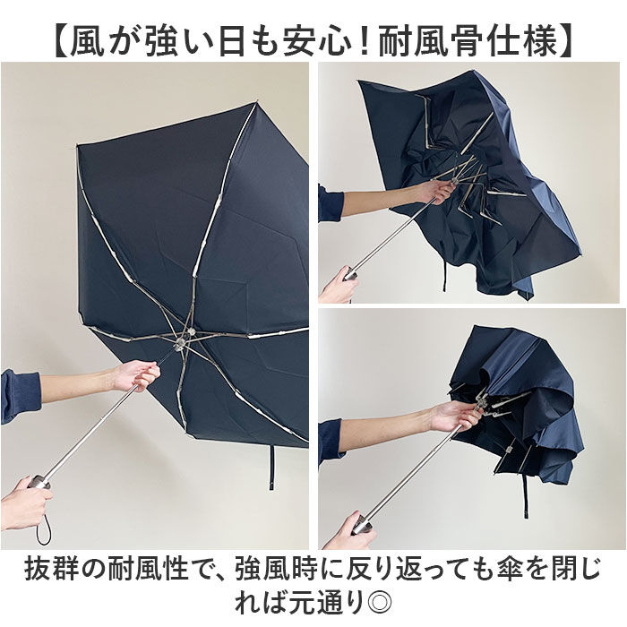 BACKYARD FAMILY「折りたたみ傘 メンズ 手動 通販 折り畳み傘 雨傘 かさ 折傘 超撥水 超はっ水 58cm 耐風傘」|傘|