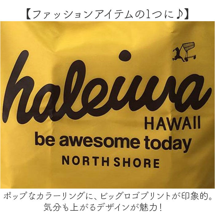 BACKYARD FAMILY「ハレイワハッピーマーケット エコバッグ 通販 HALEIWA HAPPY MARKET 保冷バッグ」|エコバッグ|
