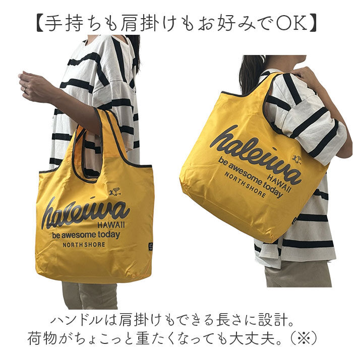 BACKYARD FAMILY「ハレイワハッピーマーケット エコバッグ 通販 HALEIWA HAPPY MARKET 保冷バッグ」|エコバッグ|