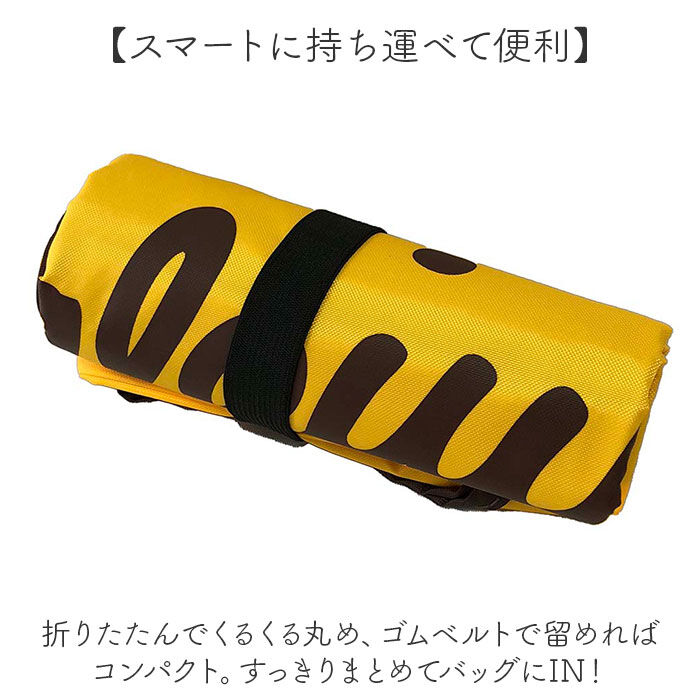 BACKYARD FAMILY「ハレイワハッピーマーケット エコバッグ 通販 HALEIWA HAPPY MARKET 保冷バッグ」|エコバッグ|