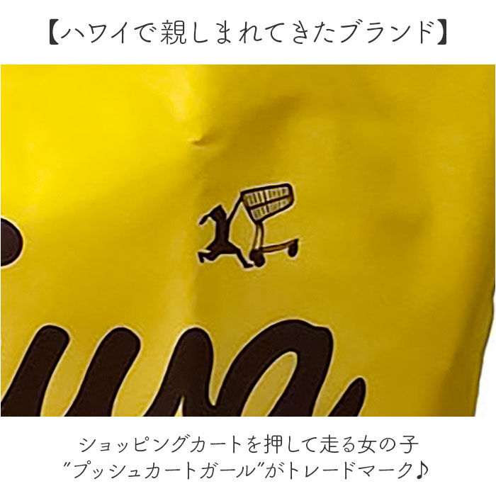 BACKYARD FAMILY「ハレイワハッピーマーケット エコバッグ 通販 HALEIWA HAPPY MARKET 保冷バッグ」|エコバッグ|