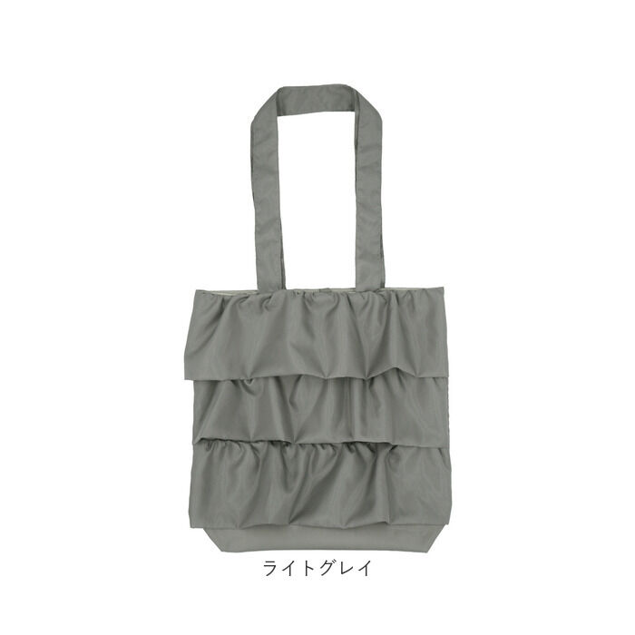 BACKYARD FAMILY「トートバッグ フリル A4 通販 レディース かわいい バッグ バック フリルバッグ かばん」|トートバッグ|