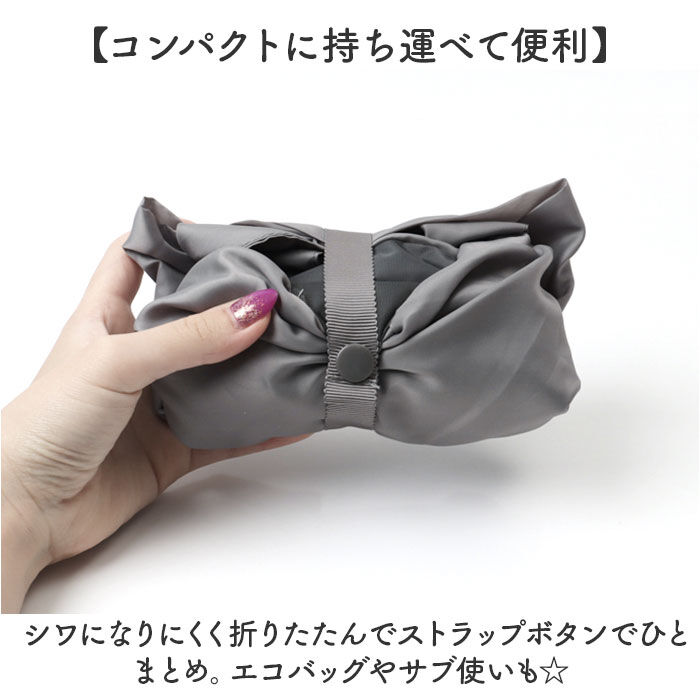 BACKYARD FAMILY「トートバッグ フリル A4 通販 レディース かわいい バッグ バック フリルバッグ かばん」|トートバッグ|