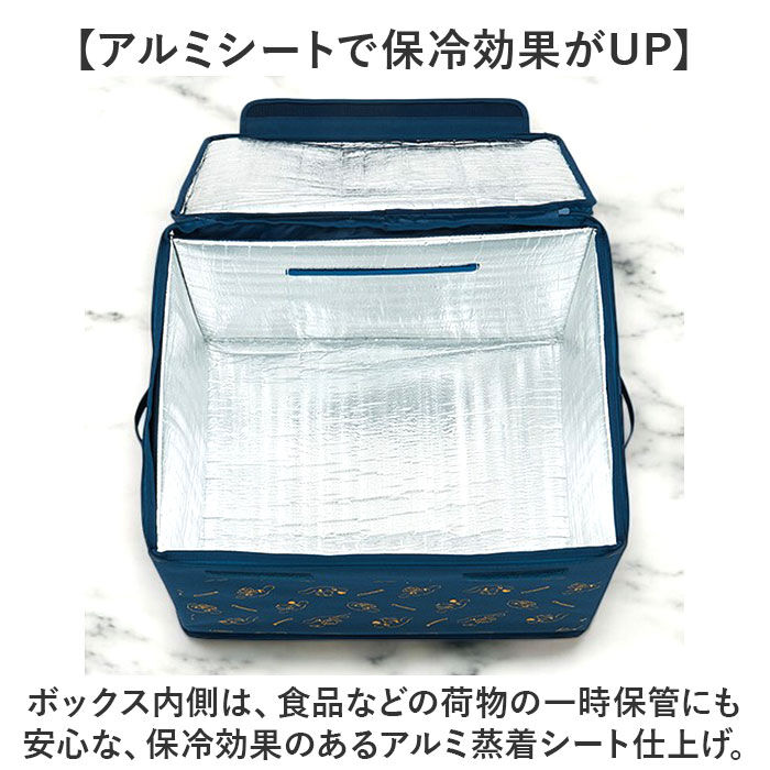 BACKYARD FAMILY「宅配ボックス 折りたたみ 通販 Lサイズ W540&times;D450&times;H350mm 置き配ボックス」|その他|