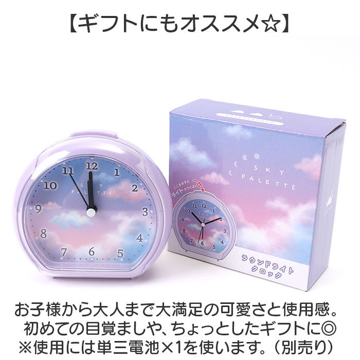BACKYARD FAMILY「目覚まし時計 時計 キャラクター 通販 置き時計 置時計 ラウンド型クロック ラウンドクロック」|クロック・置時計|