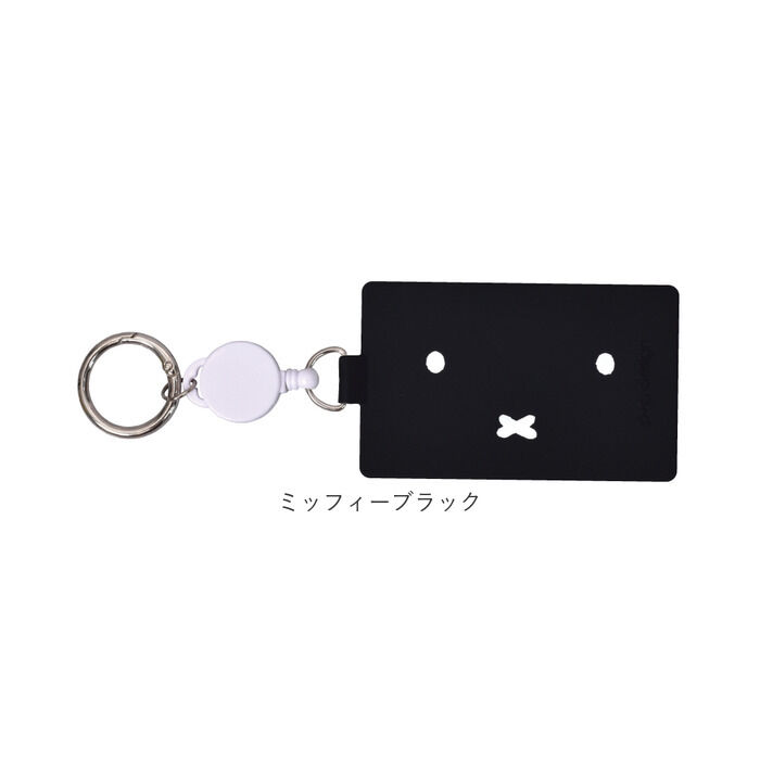 BACKYARD FAMILY「ピージーデザイン カードケース 通販 パスケース リール付き 定期入れ パス ケース リール 付き」|名刺入れ・カードケース|