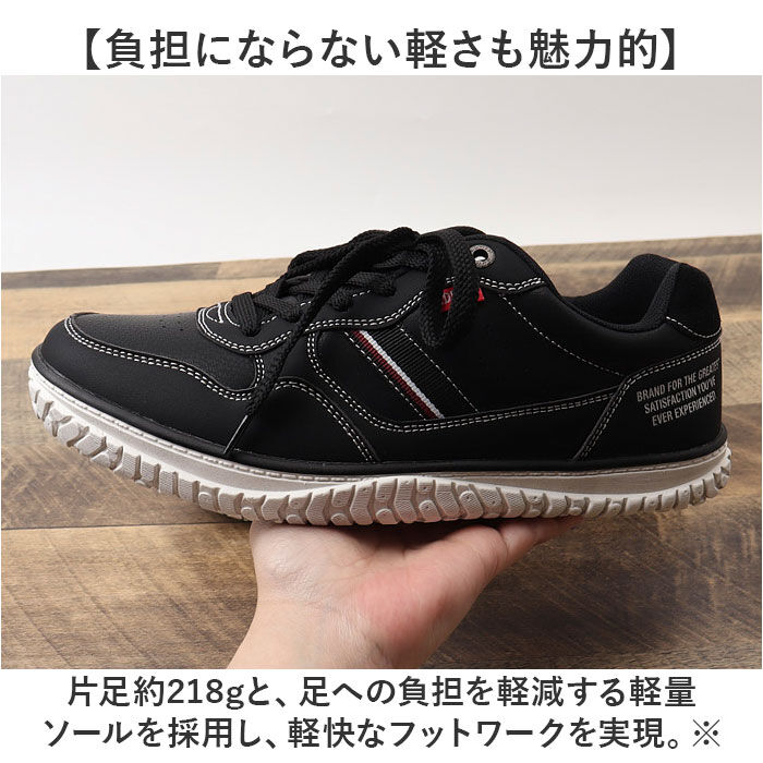 BACKYARD FAMILY「EDWIN スニーカー EDW7761 エドウィン 通販 メンズ ローカットスニーカー 軽量 幅広」|スリッポン|