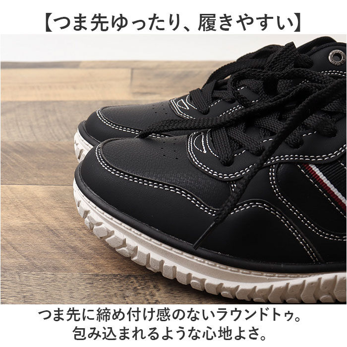 BACKYARD FAMILY「EDWIN スニーカー EDW7761 エドウィン 通販 メンズ ローカットスニーカー 軽量 幅広」|スリッポン|