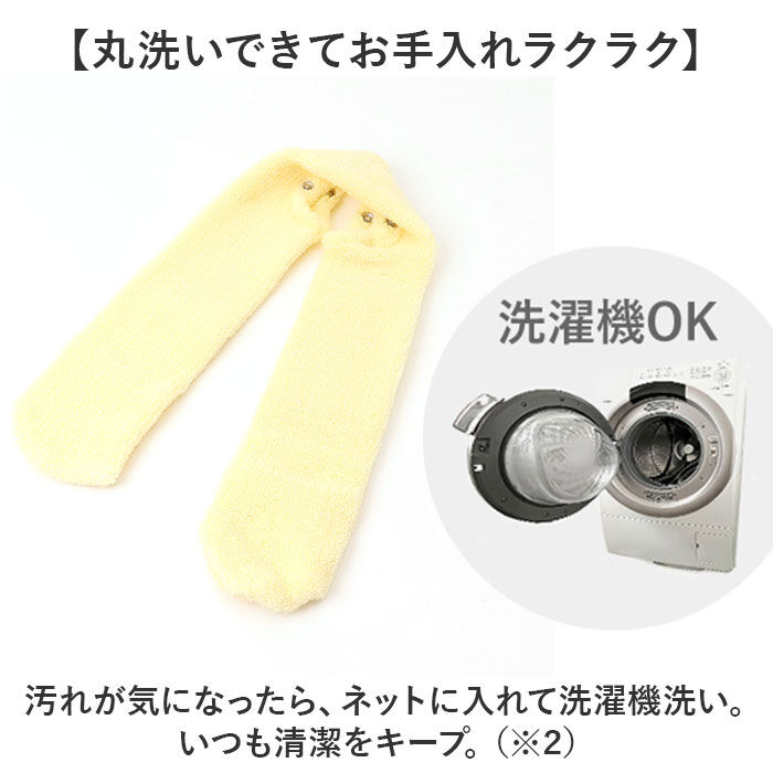 BACKYARD FAMILY「便座カバー U型 トイレカバー 通販 U型便座カバー トイレ便座カバー トイレ カバー 便座マット」|トイレタリー・ランドリーグッズ|