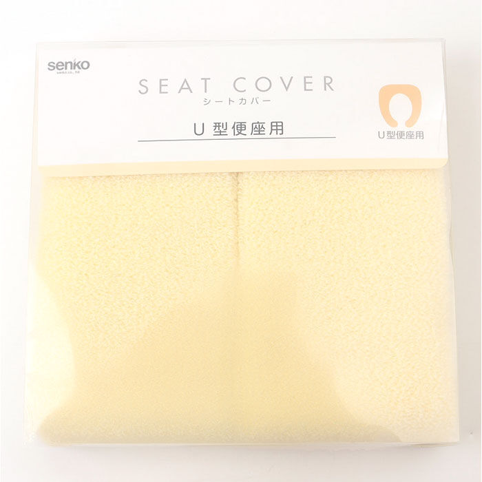 BACKYARD FAMILY「便座カバー U型 トイレカバー 通販 U型便座カバー トイレ便座カバー トイレ カバー 便座マット」|トイレタリー・ランドリーグッズ|