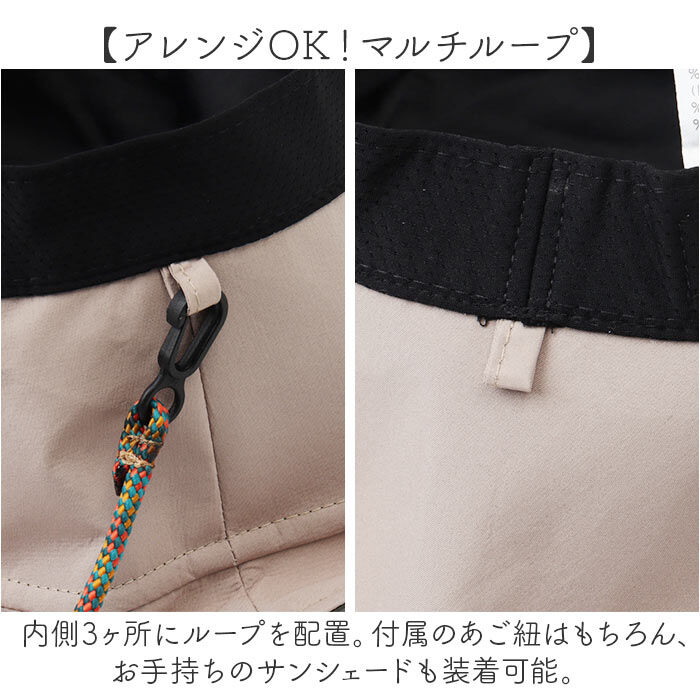 BACKYARD FAMILY「ハット レディース 通販 つば広帽子 レディースハット 日よけ帽子 女性 サイズ調整 手洗い可能」|ハット|