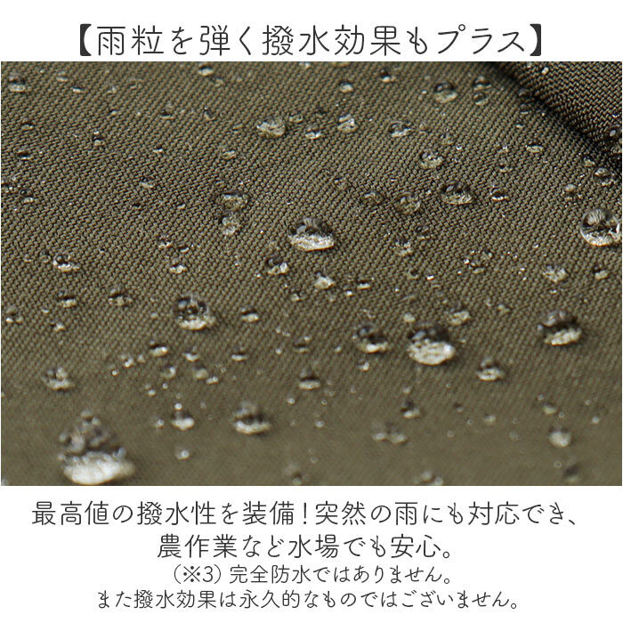 BACKYARD FAMILY「ハット レディース 通販 つば広帽子 レディースハット 日よけ帽子 女性 サイズ調整 手洗い可能」|ハット|