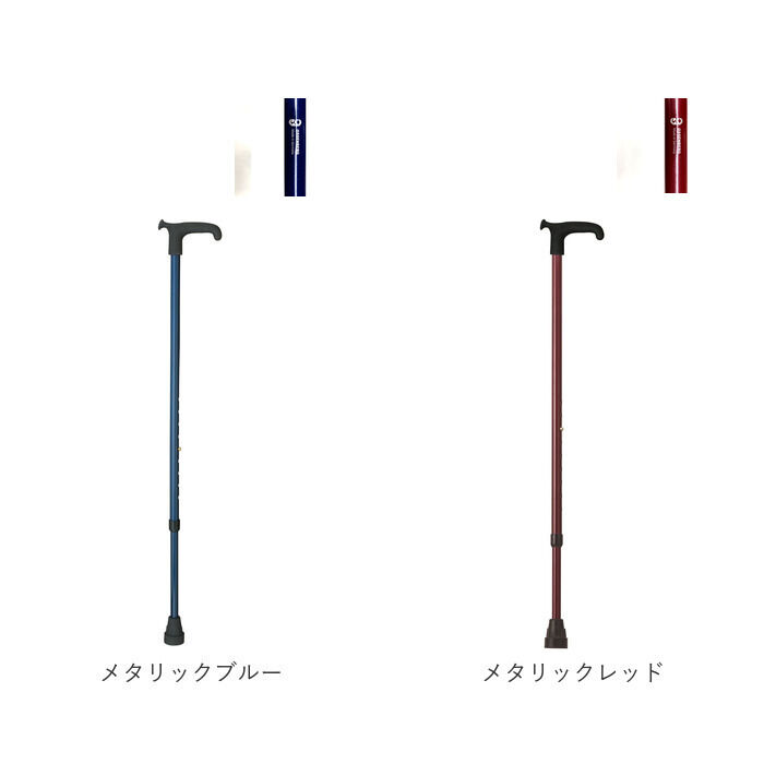BACKYARD FAMILY「杖 オッセンベルグ 通販 ステッキ t字杖 つえ 一本杖 １本杖 伸縮杖 伸縮タイプ 軽量 伸縮」|その他|