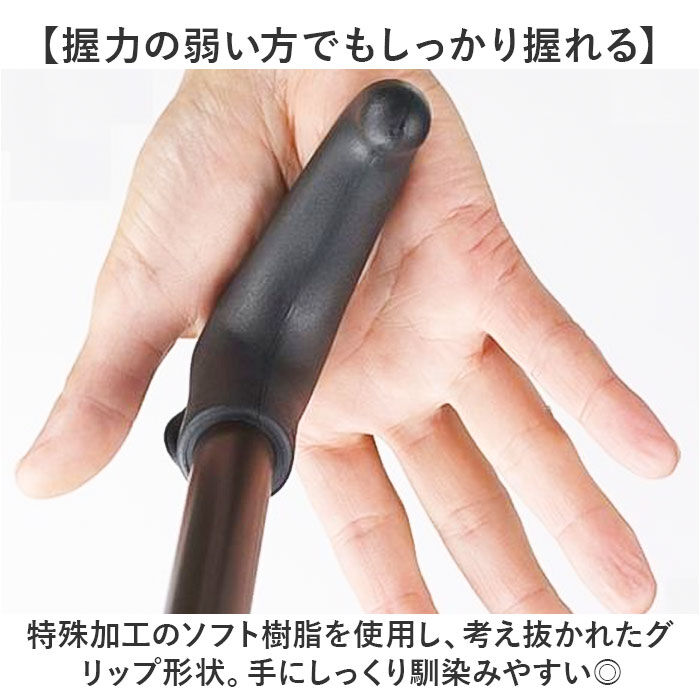 BACKYARD FAMILY「杖 オッセンベルグ 通販 ステッキ t字杖 つえ 一本杖 １本杖 伸縮杖 伸縮タイプ 軽量 伸縮」|その他|