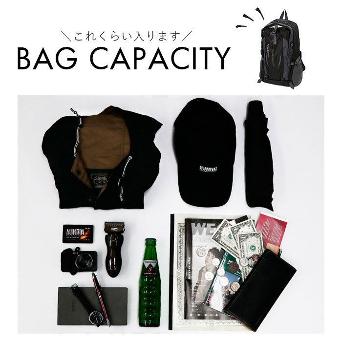 BACKYARD FAMILY「リュック 登山 30l 通販 バックパック 登山リュック 防災リュック リュックサック メンズ」|リュック|