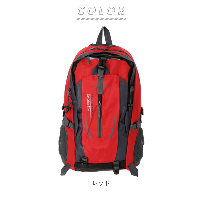BACKYARD FAMILY「リュック 登山 30l 通販 バックパック 登山リュック 防災リュック リュックサック メンズ」|リュック|