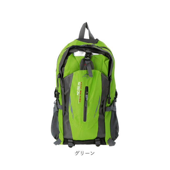 BACKYARD FAMILY「リュック 登山 30l 通販 バックパック 登山リュック 防災リュック リュックサック メンズ」|リュック|