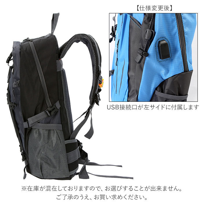 BACKYARD FAMILY「リュック 登山 30l 通販 バックパック 登山リュック 防災リュック リュックサック メンズ」|リュック|