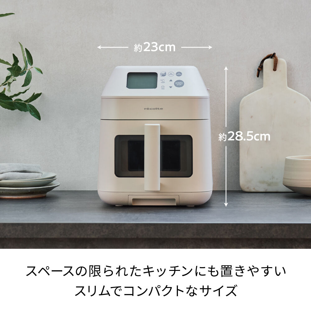 recolte「レコルト ハイスチームエアーオーブン　RAO-3」|食器・キッチングッズ|