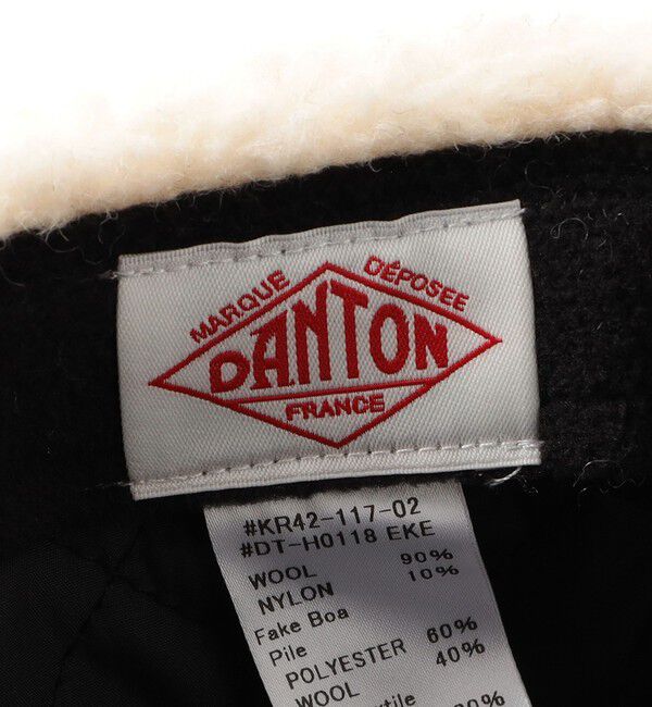 UNITED ARROWS green label relaxing「＜DANTON＞フライトボアキャップ / 帽子」|キャップ・キャスケット|