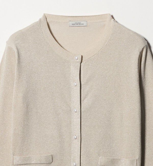 UNITED ARROWS green label relaxing「ラメ クルーネック ニット カーディガン」|カーディガン|