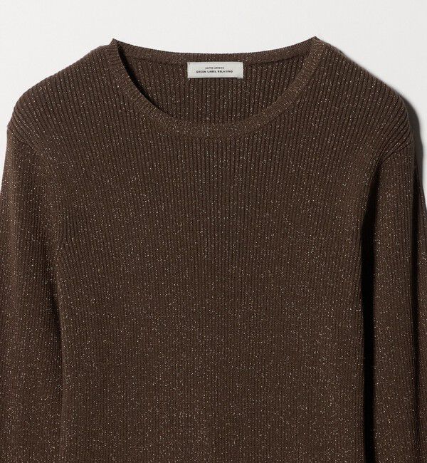 UNITED ARROWS green label relaxing「ラメ リブ クルーネック ニット プルオーバー」|ニット・セーター|
