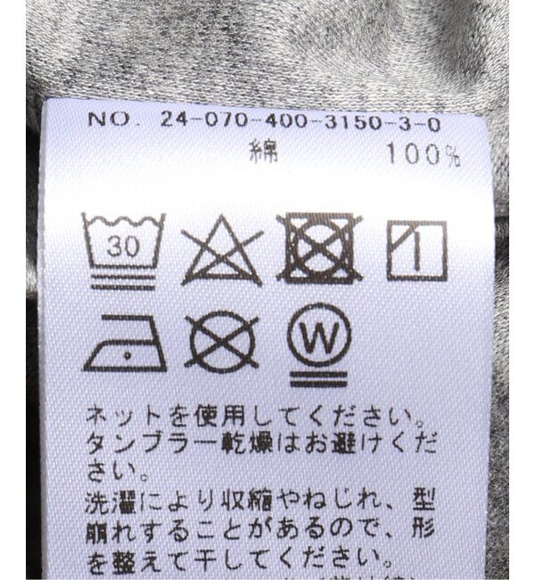 JOURNAL STANDARD「《追加3》汗ジミ防止ナノシアスリーブレス」|Tシャツ・カットソー|