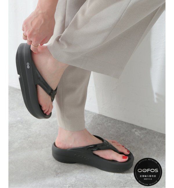 JOURNAL STANDARD「《追加》【OOFOS/ウーフォス】Oomega」|サンダル|